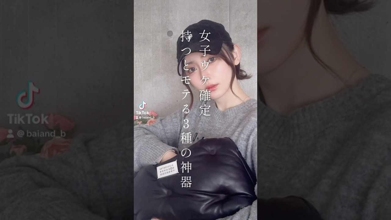 Thumbnail of post image 126