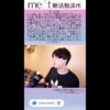 Thumbnail of related posts 159