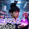 Thumbnail of related posts 065