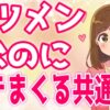 Thumbnail of related posts 124