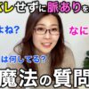 Thumbnail of related posts 014