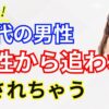 Thumbnail of related posts 080