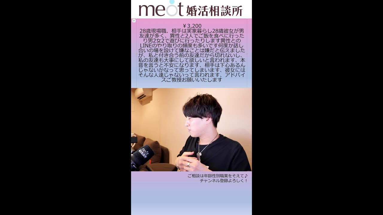 Thumbnail of post image 194