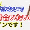 Thumbnail of related posts 074