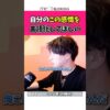 Thumbnail of related posts 124