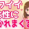 Thumbnail of related posts 010