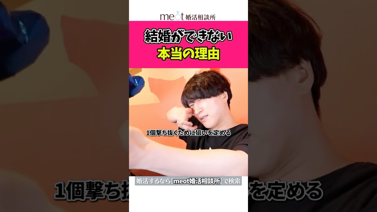 Thumbnail of post image 134