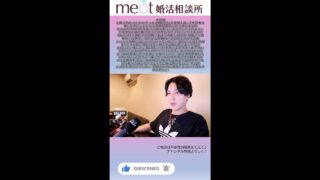 Thumbnail of post image 173