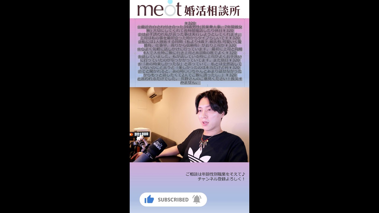 Thumbnail of post image 061