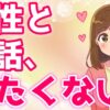 Thumbnail of related posts 107