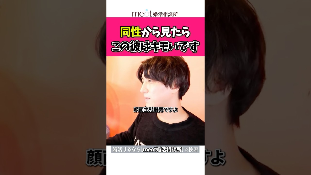Thumbnail of post image 040