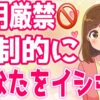 Thumbnail of related posts 049