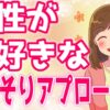 Thumbnail of related posts 153