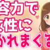 Thumbnail of related posts 025