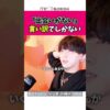 Thumbnail of related posts 050