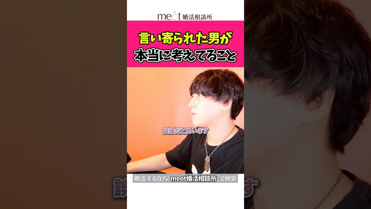 Thumbnail of post image 133