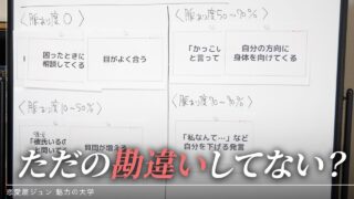 Thumbnail of post image 003
