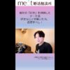 Thumbnail of related posts 199