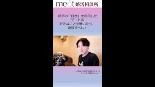 Thumbnail of post image 139