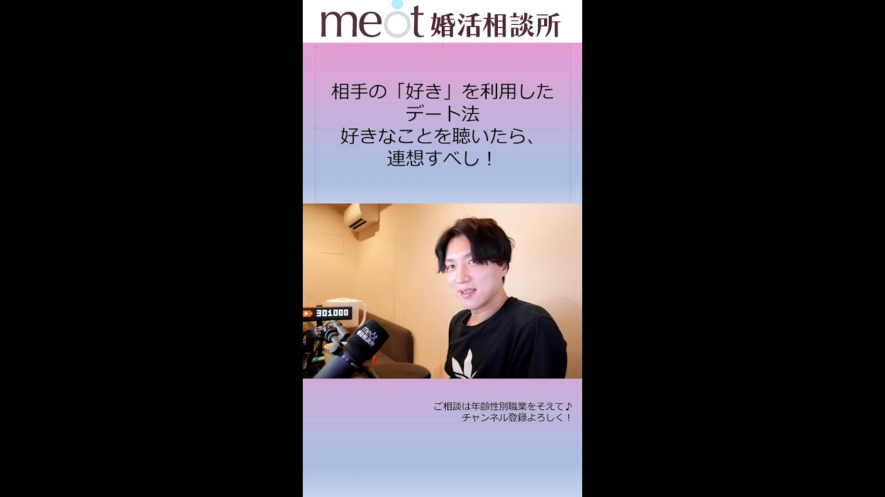 Thumbnail of post image 170