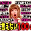 Thumbnail of related posts 083