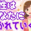 Thumbnail of related posts 023