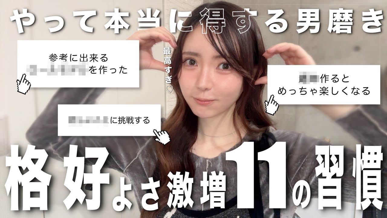 Thumbnail of post image 050