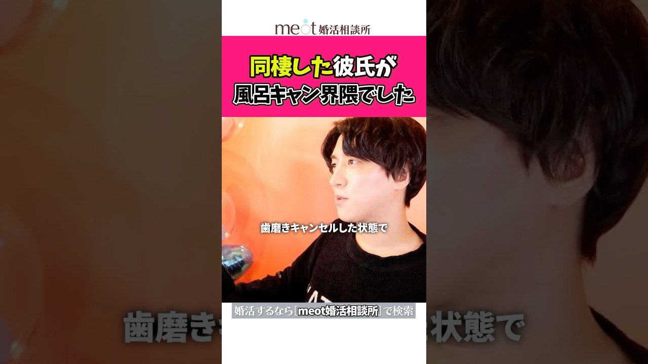 Thumbnail of post image 018