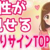 Thumbnail of related posts 193