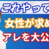 Thumbnail of related posts 007