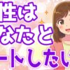 Thumbnail of related posts 013