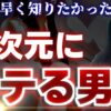 Thumbnail of related posts 052