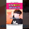 Thumbnail of related posts 126