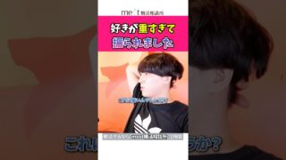 Thumbnail of post image 119