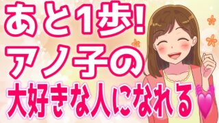 Thumbnail of post image 021