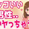 Thumbnail of related posts 040