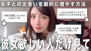 Thumbnail of post image 002