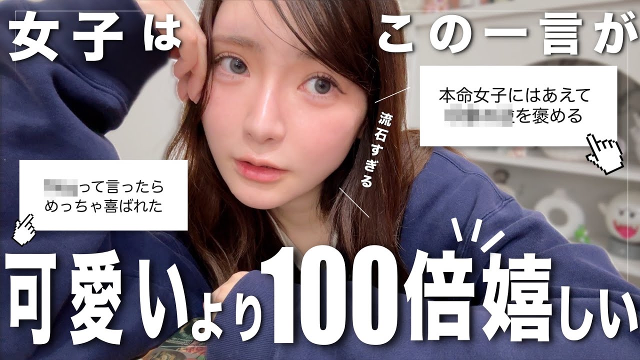 Thumbnail of post image 074