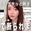 Thumbnail of related posts 192