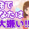 Thumbnail of related posts 174