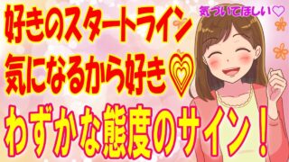 Thumbnail of post image 063