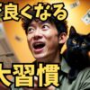 Thumbnail of related posts 141