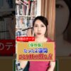 Thumbnail of related posts 052