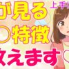 Thumbnail of related posts 174