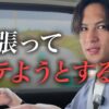 Thumbnail of related posts 137