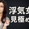 Thumbnail of related posts 200