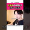 Thumbnail of related posts 041