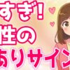 Thumbnail of related posts 071