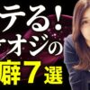 Thumbnail of related posts 151