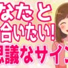 Thumbnail of related posts 183